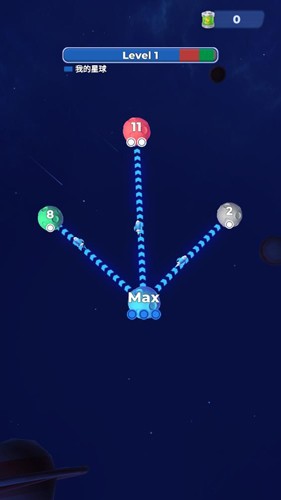 星域接管