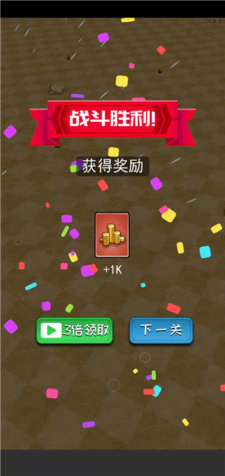 小小统帅 小小统帅