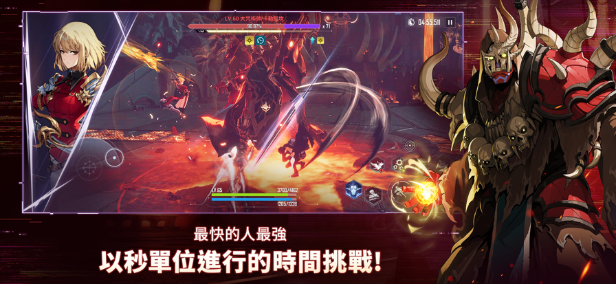 我独自升级arise