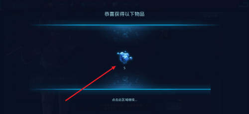 女神星球 女神星球