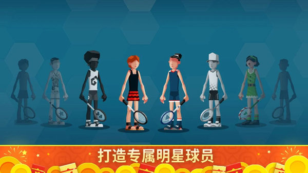 羽毛球高高手