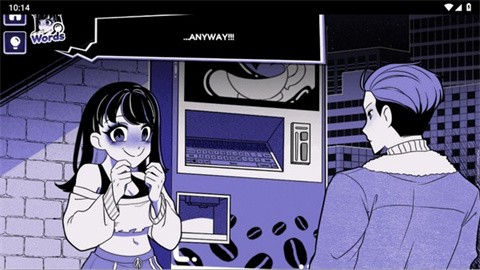 异常咖啡机2 异常咖啡机2