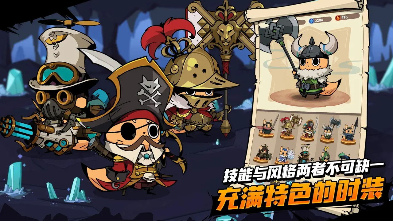 尾魔杀手崛起 尾魔杀手崛起