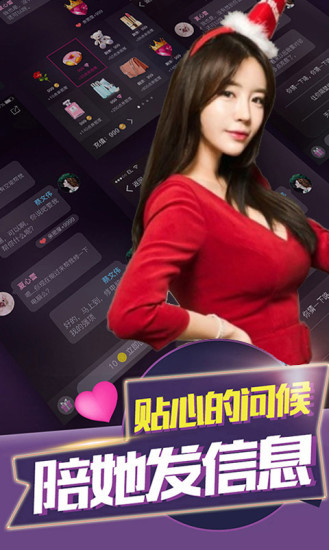 我的合租女友