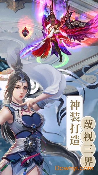 武神吕小布 武神吕小布
