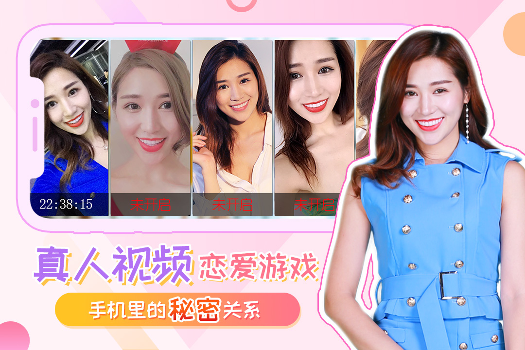我的总裁女友 我的总裁女友