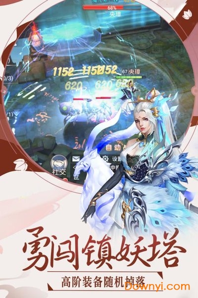 英雄王座 英雄王座