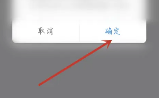 微店青少年版