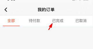 叮咚乐园