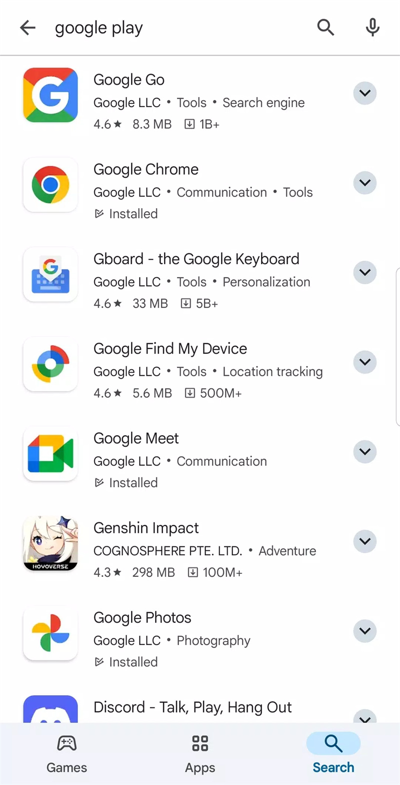 谷歌Play商店