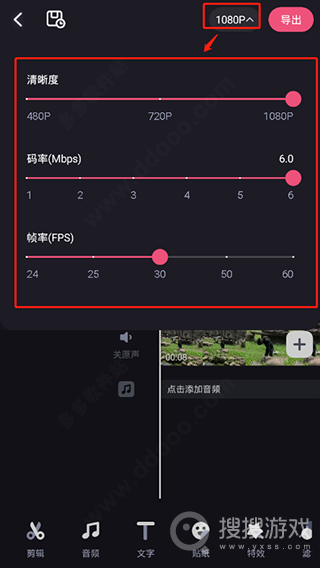必剪