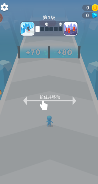 资源小队