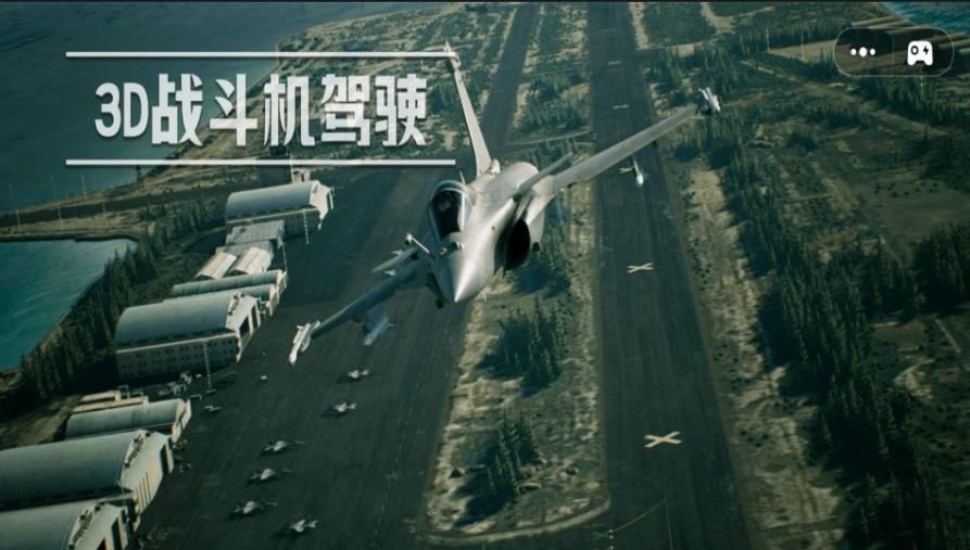萝卜刀组装