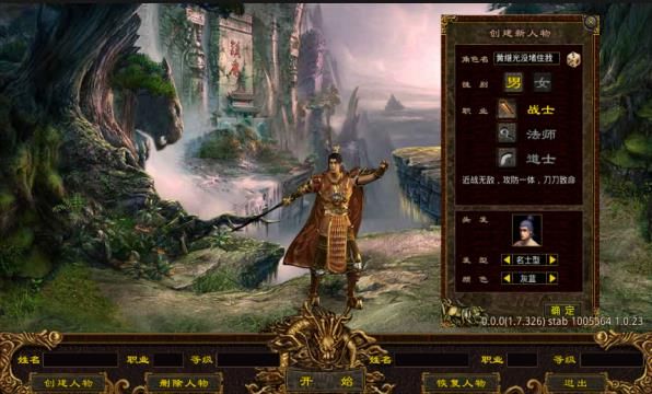 九六高爆专属