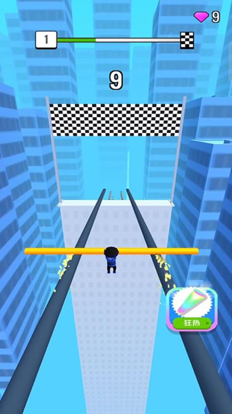 街头飞跃