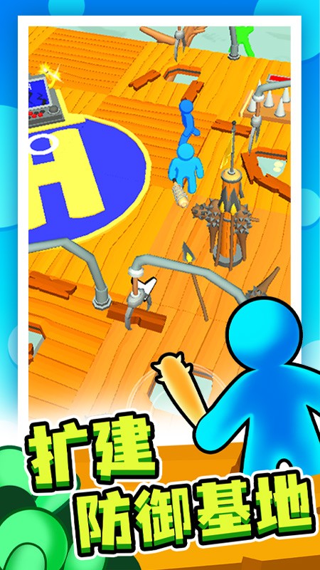末日集结怀旧版