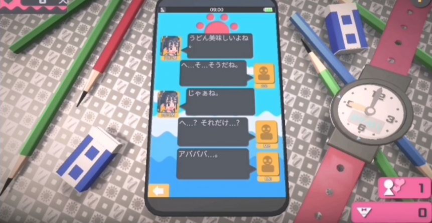 touchhimawari