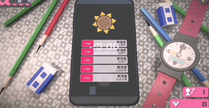 touchhimawari