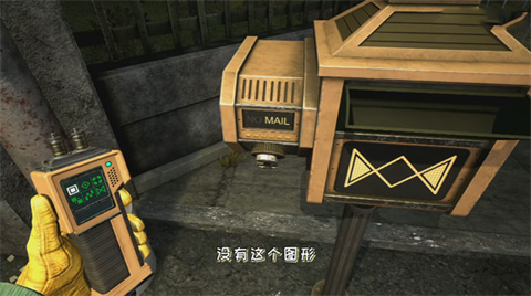 FNAF模仿者之谜版