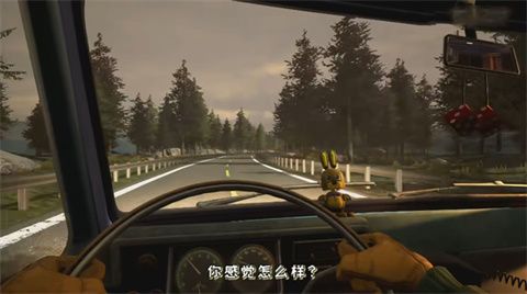 FNAF模仿者之谜版