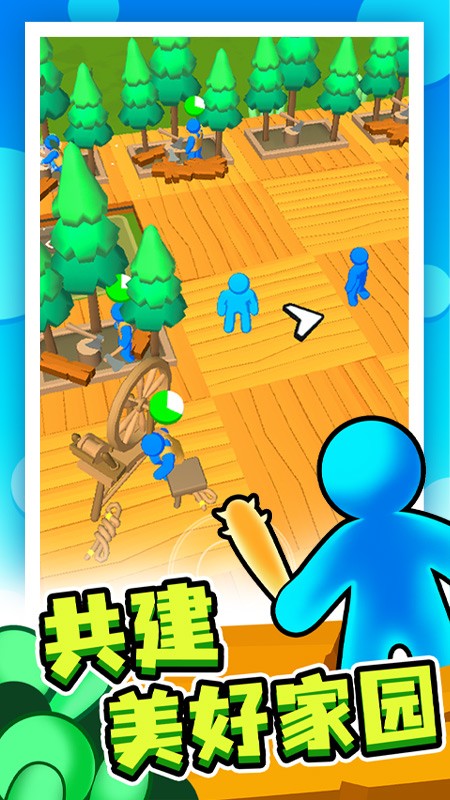 末日集结怀旧版