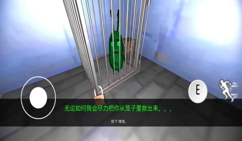 诡异蟹堡王