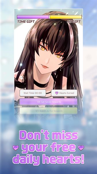 Darling攻略计划
