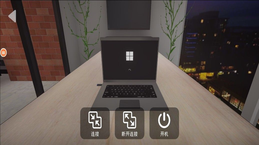维修工模拟器