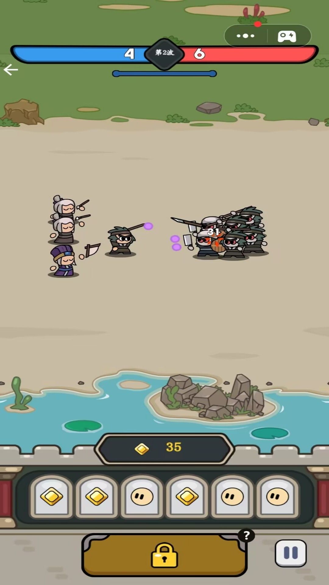 三国史诗战场