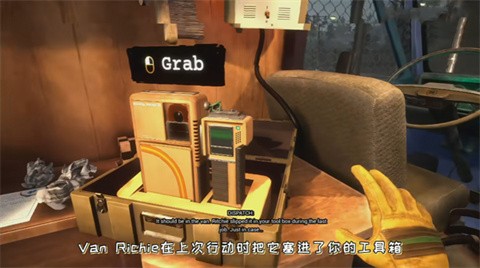 FNAF模仿者之谜版