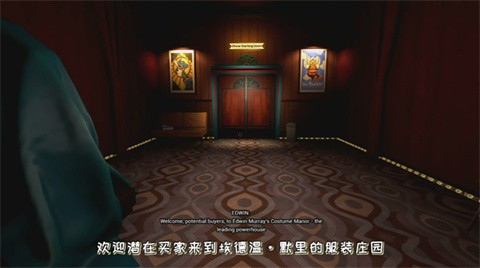 FNAF模仿者之谜版