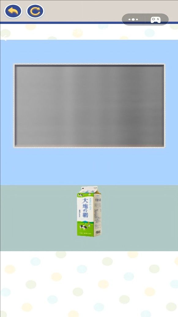 模拟炒酸奶