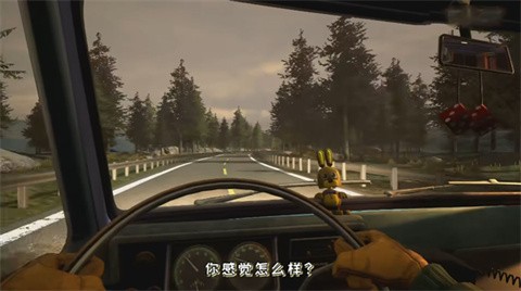 FNAF模仿者之谜版
