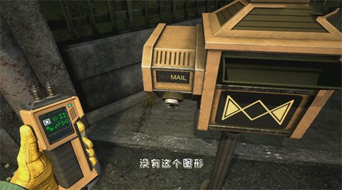 FNAF模仿者之谜版
