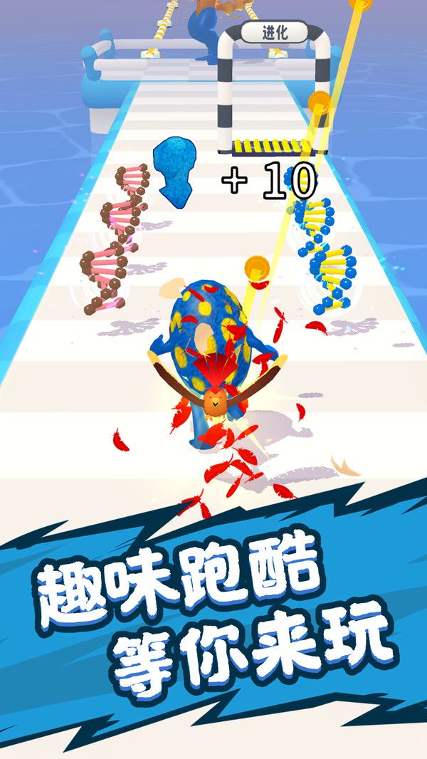 抓宠大冒险