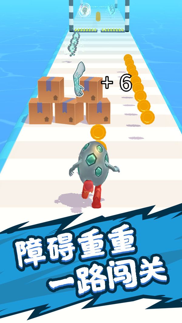 抓宠大冒险