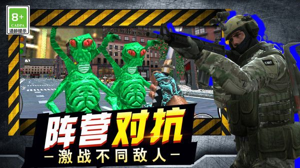 无限世界缔造者