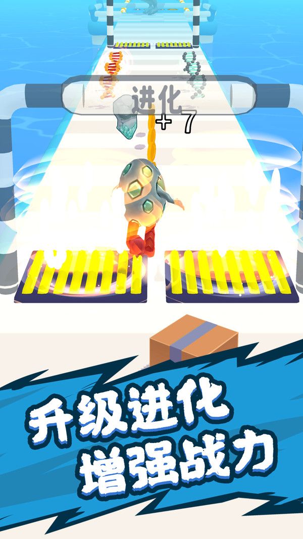 抓宠大冒险