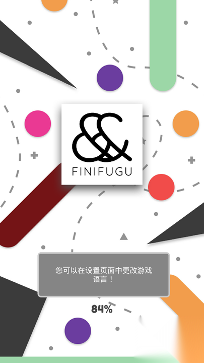 长腿攀爬家