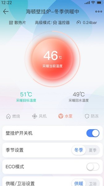 海顿云家 海顿云家