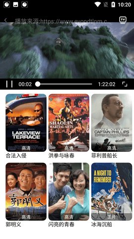 无符合要求的游戏名称。
