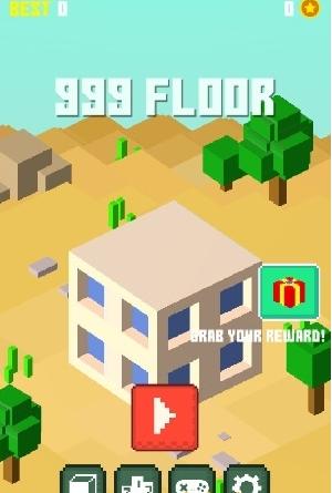 999层