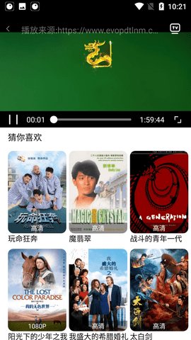 无符合要求的游戏名称。