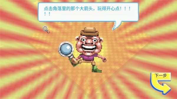 找出所有诡异的地方 找出所有诡异的地方