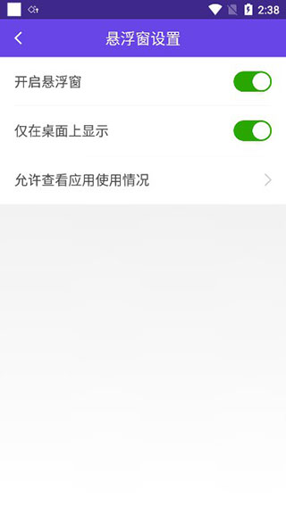 分身大师2025