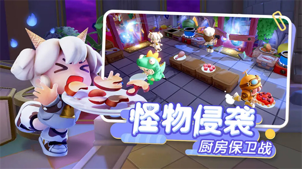 迷你世界百度版