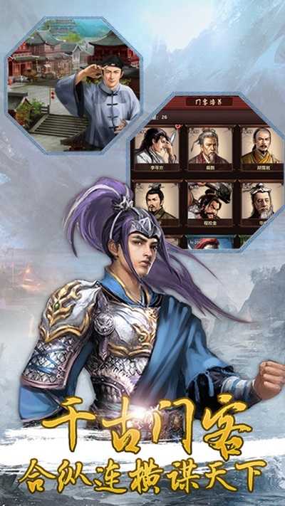 后宫秘史 后宫秘史