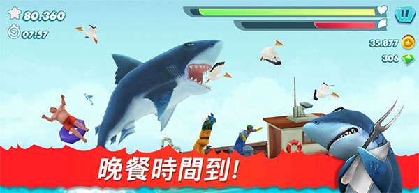 饥饿鲨进化  v9.11.23.0