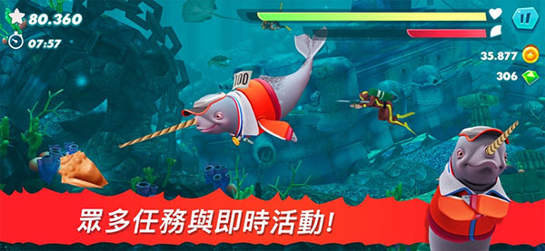 饥饿鲨进化  v9.11.23.0