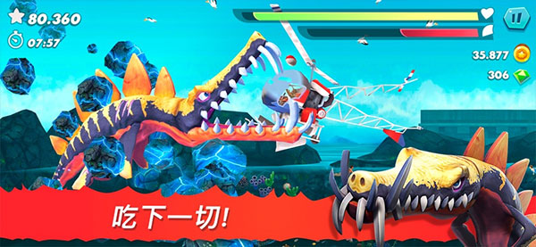 饥饿鲨进化  v9.11.23.0